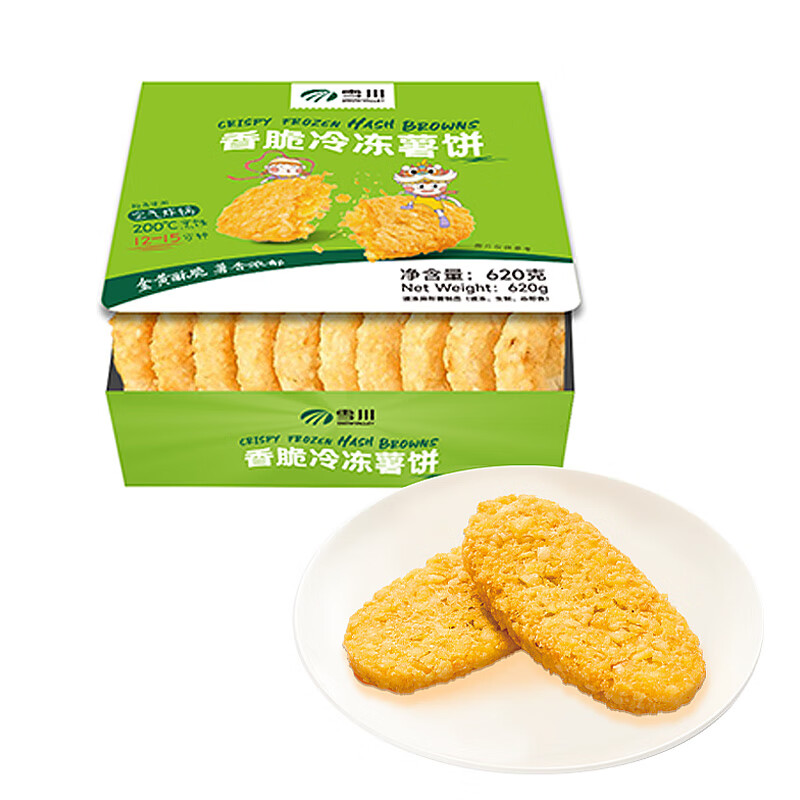 雪川食品 Snow Valley 香脆冷凍薯餅 620g*2（盒裝） 券后29.9元