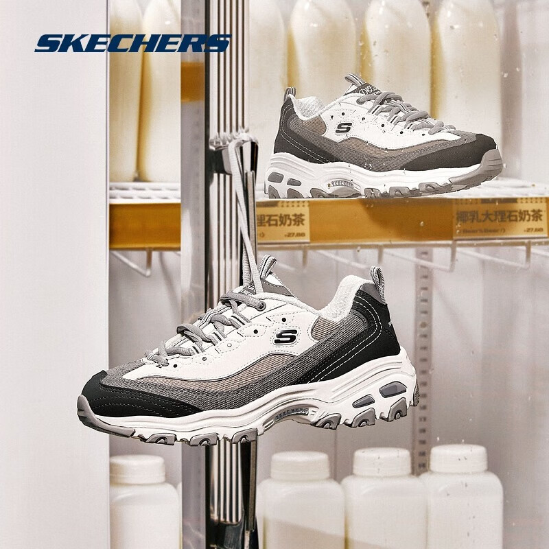 斯凱奇（Skechers）奶茶熊2代 男款 椰乳大理石奶茶 352.1元（需領(lǐng)券）