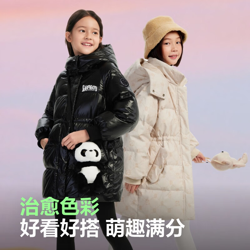 波司登 超值神车！儿童90绒中长款羽绒服 T30145162AE（三色可选） 309.15元（需凑单，需用券）