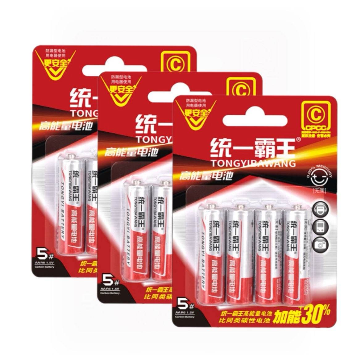 统一霸王 电池1.5V D 7号12粒 1.21元包邮（需领劵+送礼8.5折）