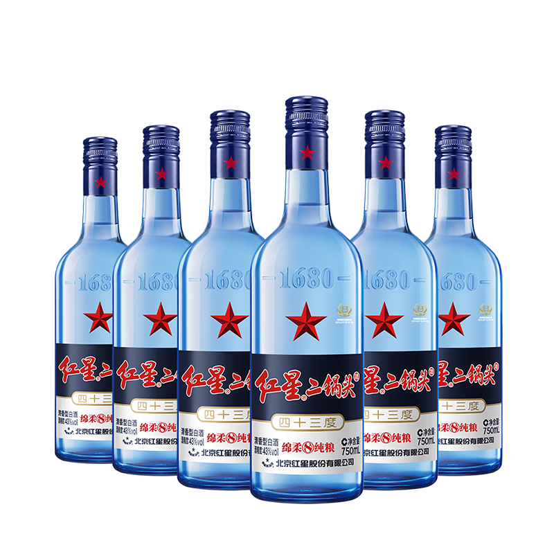 紅星二鍋頭 藍(lán)瓶綿柔8陳釀 清香型白酒 43度 750ml*6瓶 整箱裝口糧酒 189.55元