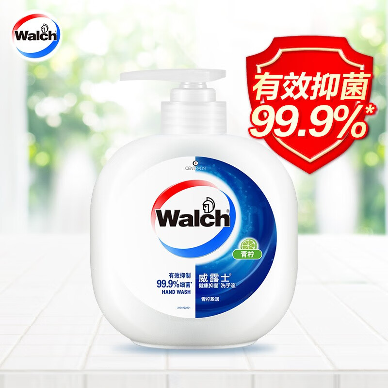 威露士 健康抑菌洗手液 青檸盈潤 480ml 券后8.73元