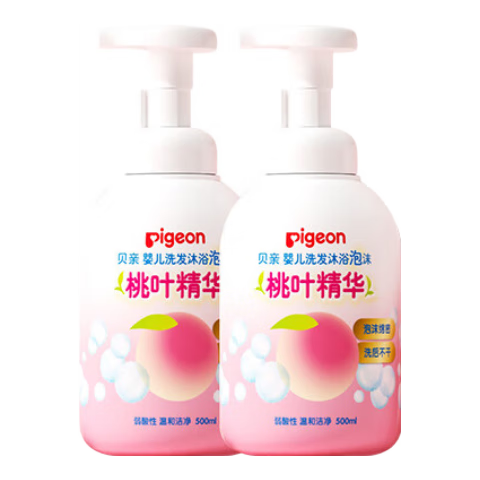 PLUS会员：贝亲 婴儿洗发沐浴泡沫 桃叶精华500ml*2瓶 65.8元（需领券）