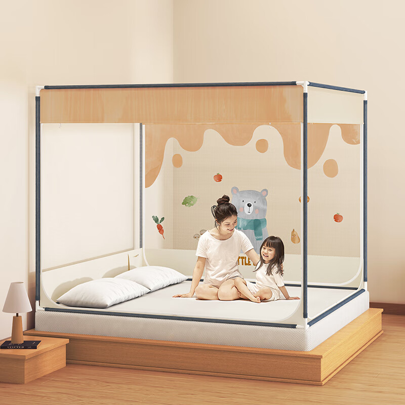 克努帛 Krupp Corp A類家用嬰兒防摔三開門蚊帳 1.5m床笠款 119元