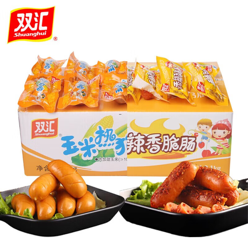 双汇 玉米肠香辣肠 40g*8支+40g*8支 即食休闲零食 券后10.91元
