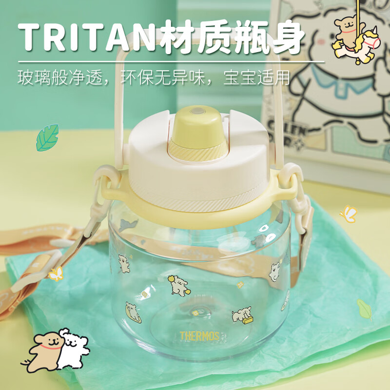 膳魔师 大容量可斜挎运动水瓶Tritan线条小狗联名 1200ml 黄色 119.3元