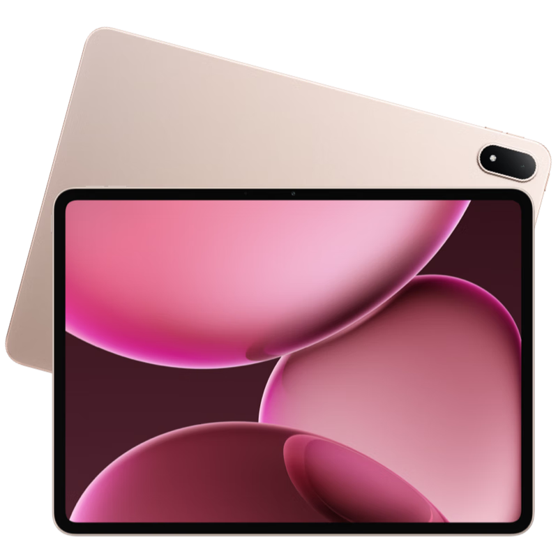 政府補(bǔ)貼：OPPO Pad 4 Pro 13.2英寸平板電腦3.4K超清原彩屏 12GB+256GB 晨曦微光 3099元