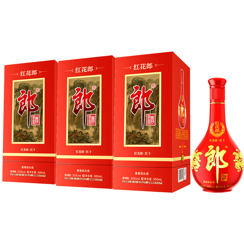 郎酒 红花郎 十年 酱香型白酒 53度 500mL 3瓶 含手提袋 749元（合249.67元/瓶）