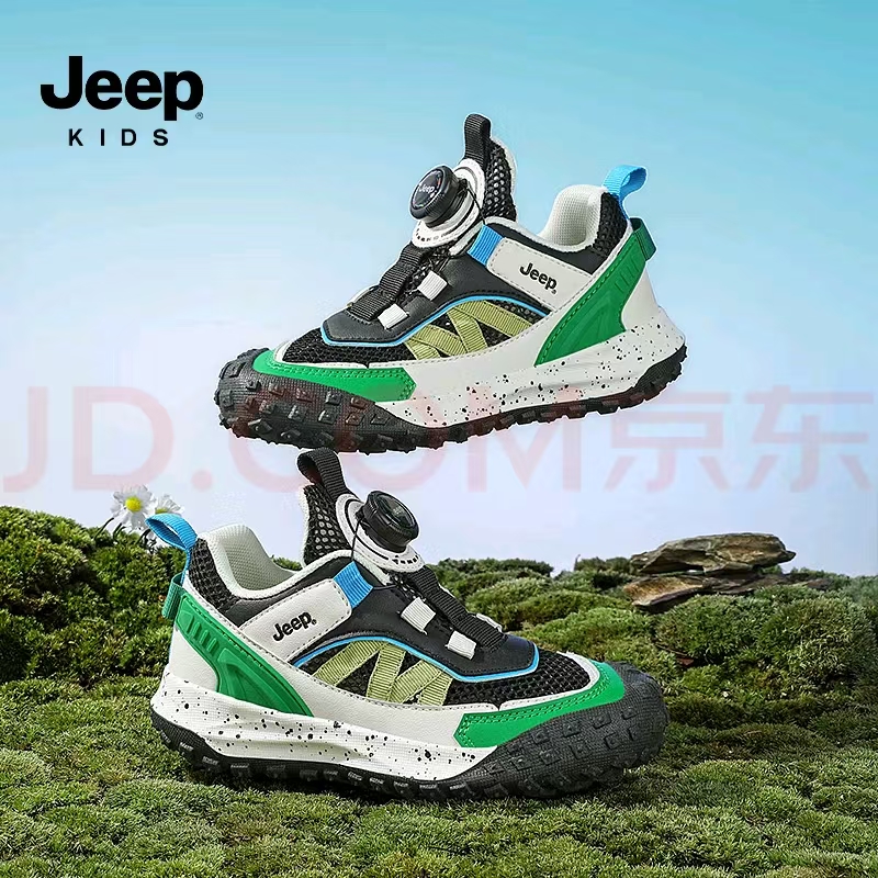 Jeep 網(wǎng)面透氣兒童運(yùn)動(dòng)鞋 黑綠（單網(wǎng)夏季款） 券后89.9元