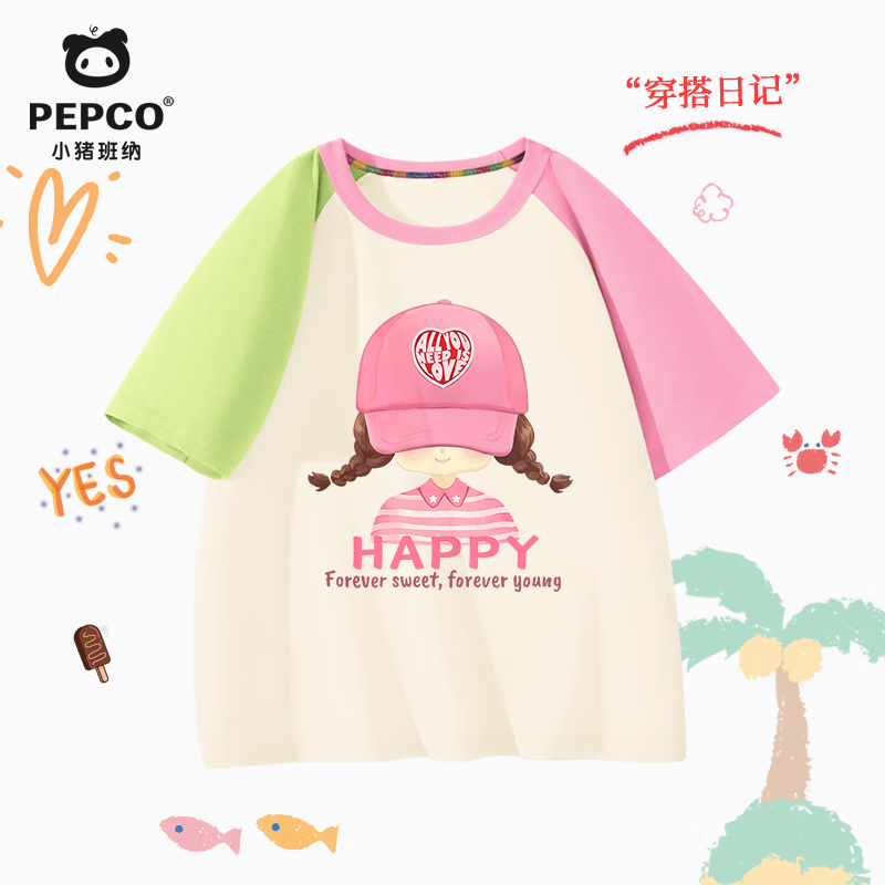 pepco 小猪班纳 女童纯棉短袖t恤 3件 49.7元（需领券，合16.57元/件）