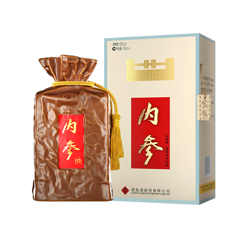 plus會(huì)員：酒鬼（JIUGUI） 酒鬼酒52度內(nèi)參500ml馥郁香型盒裝白酒 52度 500mL 1瓶 701.3元（需領(lǐng)券）