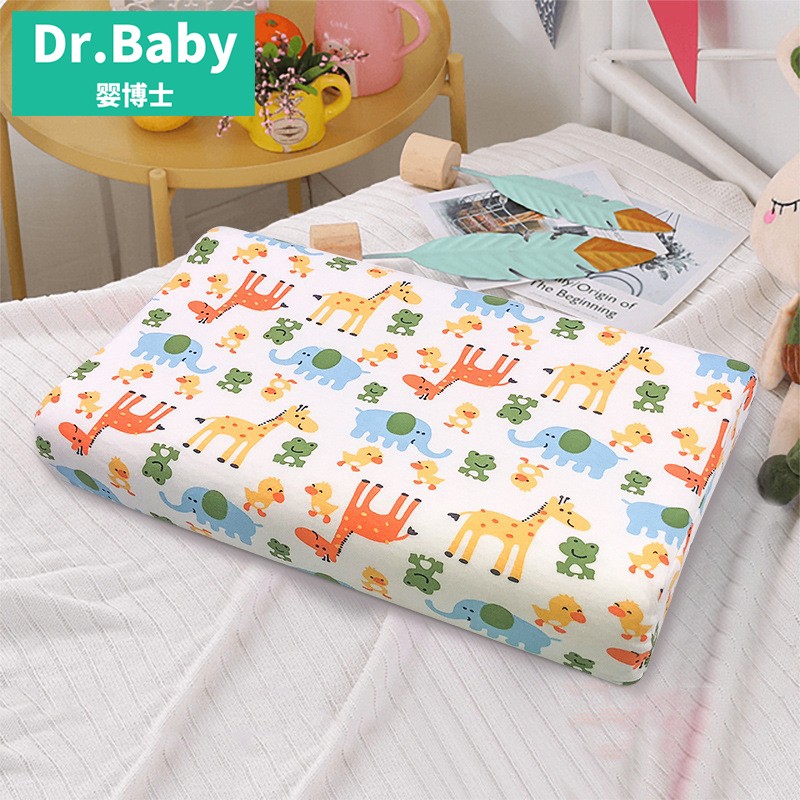 嬰博士 Dr.Baby 兒童天然高乳膠含量枕頭 枕芯+枕套 券后28.8元