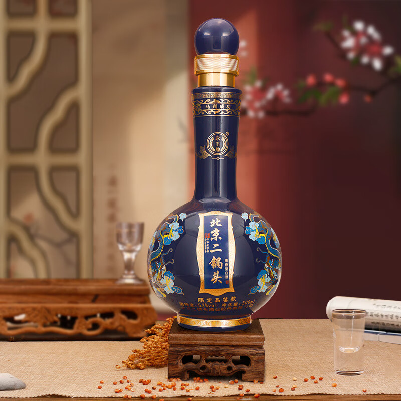 永豐牌北京二鍋頭 中華老字號(hào) 馬到成功 經(jīng)典清香型白酒自飲品鑒 52﹪vol 500mL 1瓶 （限定品鑒酒） 167.43元（合27.91元/件、需領(lǐng)券）