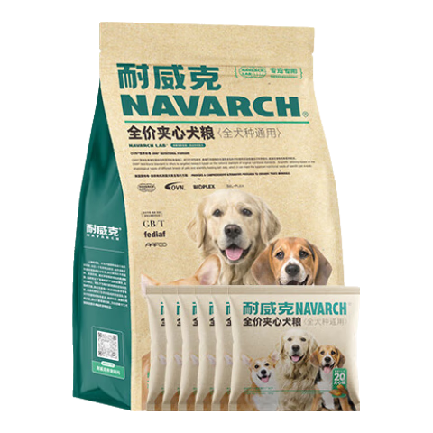 百億補(bǔ)貼：耐威克狗糧成犬幼犬 鮮肉夾心汪酥 小中大型犬 通用泰迪金毛比熊柯基 全犬種·2.8kg 51.9元（需領(lǐng)券、需首購(gòu)）