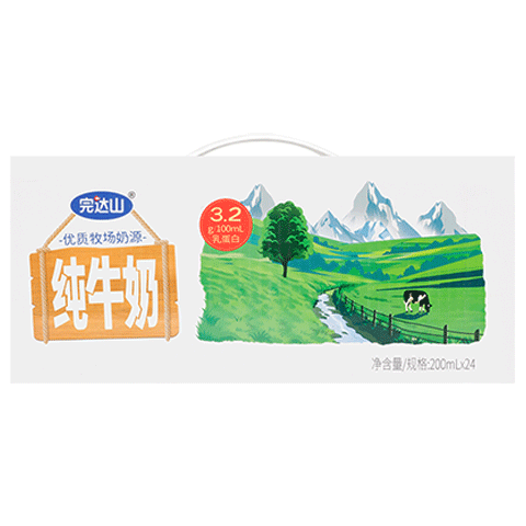 完达山 牛奶纯牛奶纯奶生牛乳 200ml*24盒 32.9元包邮