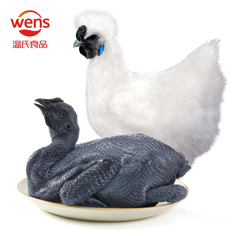 温氏 乌骨鸡 1kg 29.45元