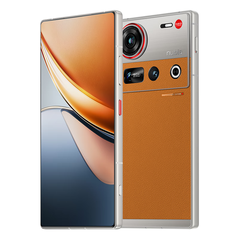 Plus会员：nubia 努比亚 Z70S Ultra摄影师版 16+512GB 4424.01元
