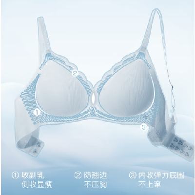 plus會(huì)員：ubras 涼感 細(xì)吊帶 背心文胸罩內(nèi)衣女 114.26元 包郵（需湊單）