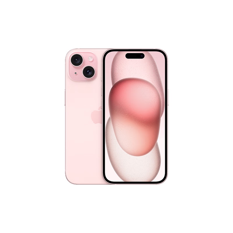 PLUS会员：Apple 苹果 iPhone 15 A3092) 256GB 粉色  5071.01元包邮