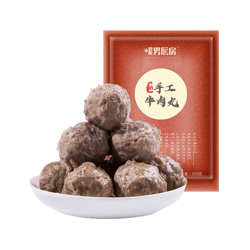 暖男厨房 潮汕正宗手打 牛肉丸250g+牛筋丸250g 89元（需领券，合29.67元/件）