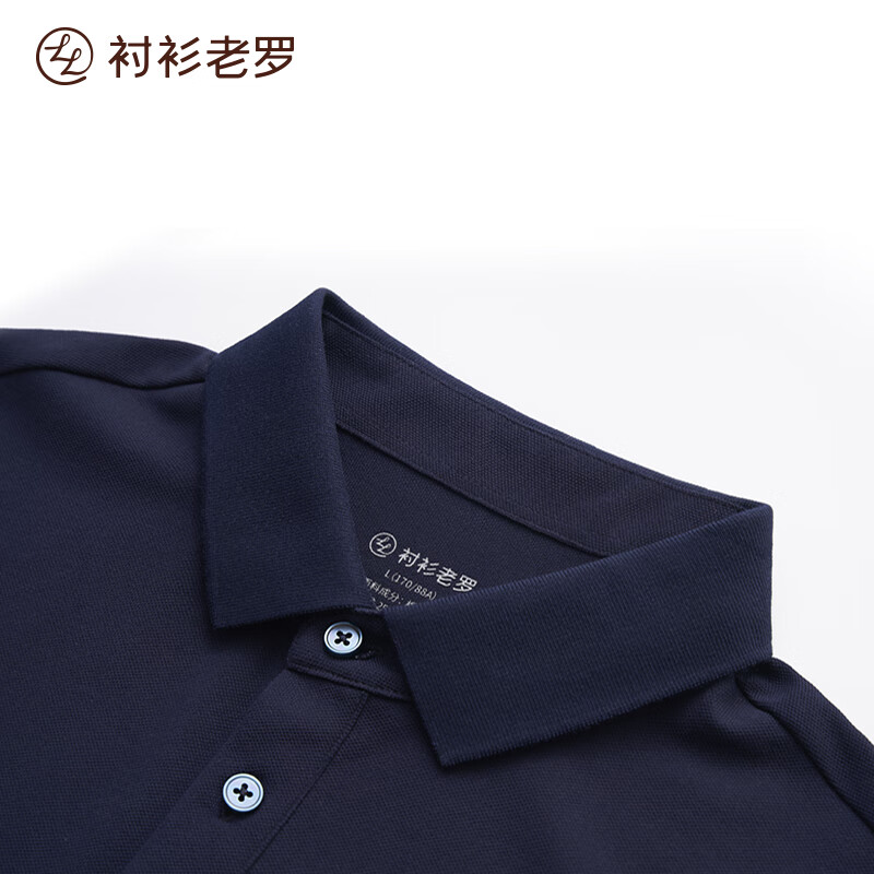 衬衫老罗 40支精梳棉纯棉男士短袖polo衫 69元