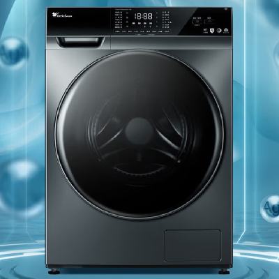 PLUS会员：小天鹅 滚筒洗衣机 10公斤 升级全面屏 AI智投 多重除菌 TG100VT616WIADY-T1B 1217.84元包邮