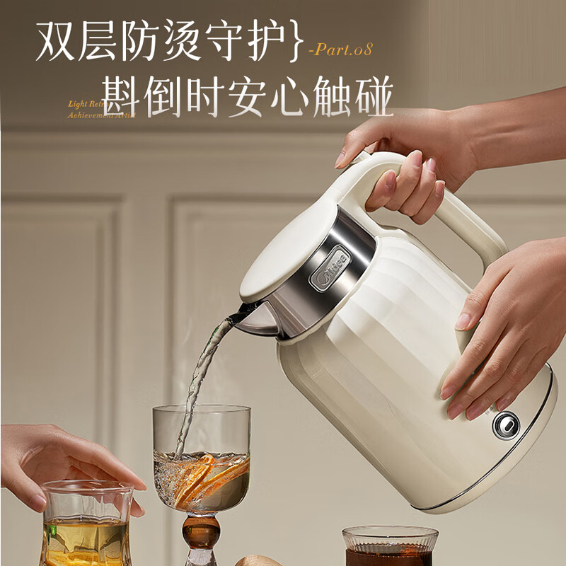 美的 燒水壺大容量熱水壺 2L母嬰級316L不銹鋼電水壺一鍵保溫恒溫SH58-Q 75.24元