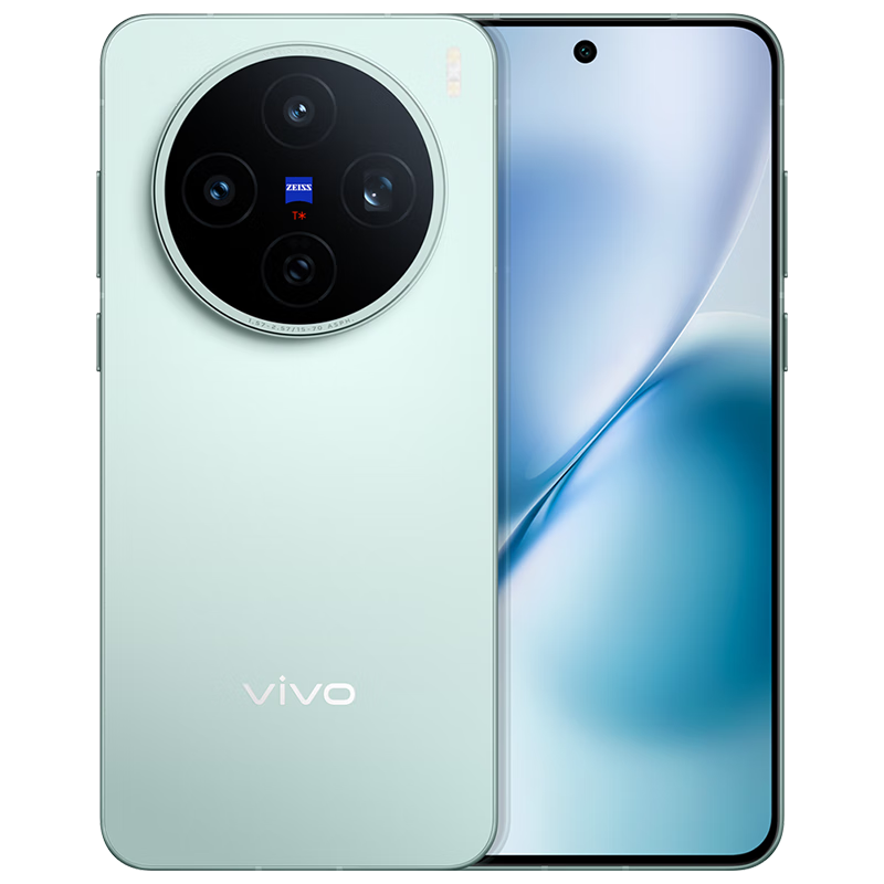 vivo X200s 12GB+512GB 薄荷藍(lán) 國家補(bǔ)貼 蔡司超級潛望長焦 濕手秒開超聲波指紋 拍照 AI手機(jī) 4199元
