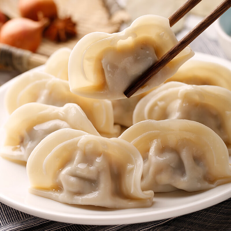 微信小程序、PLUS会员：三全 灌汤系列 饺子 1kg约54只＊任选4件 40.18元包邮（合10.04元/件）