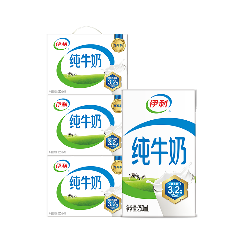 伊利 全脂纯牛奶 250ml*18盒*3提 礼盒装 89.9元