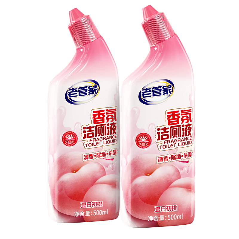 老管家香氛洁厕液500ml*2花香洁厕灵宝厕所马桶清洁剂杀菌除垢芳香祛味 9.9元(需换购)