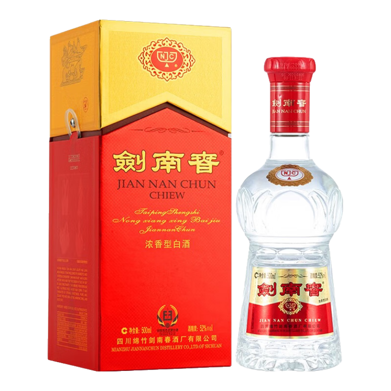 8日20点、PLUS会员：剑南春 水晶剑 浓香型白酒 52度 500ml 单瓶装  410元（需领券）