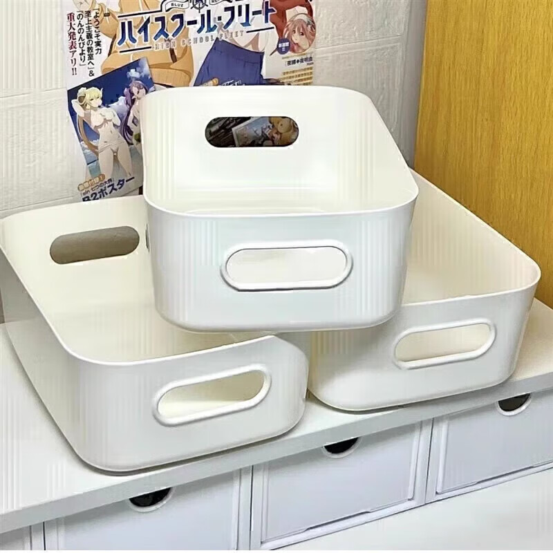 大号收纳盒 1个装 1.38元