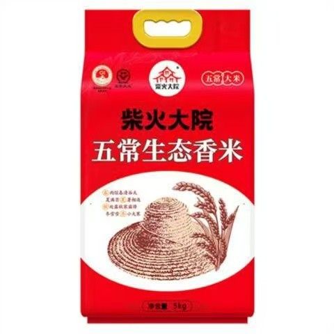 柴火大院 五常大米 10斤 39.9元