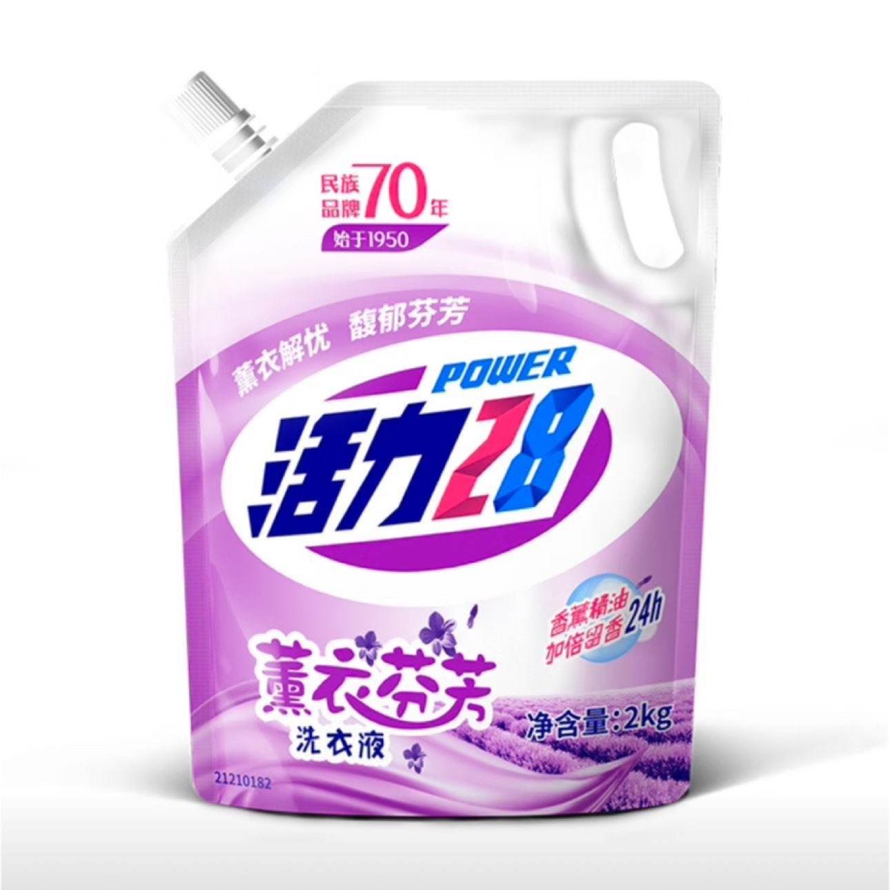需首购：活力 28 薰衣芬芳洗衣液 4斤 5.5元包邮