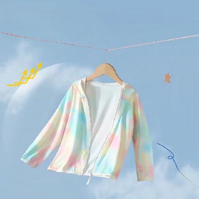 小猪班纳 儿童夏季冰丝防晒衣 UPF50＋ 任选2件 59.8元（合29.90元/件）