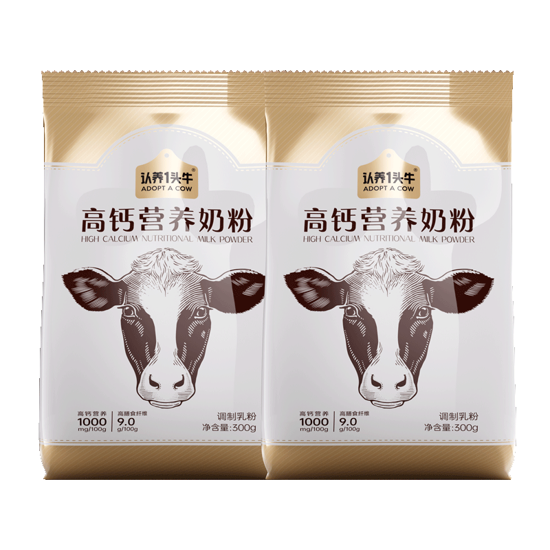 認(rèn)養(yǎng)一頭牛 高鈣營(yíng)養(yǎng)奶粉300g*2袋 29.9元（合14.95元/袋）