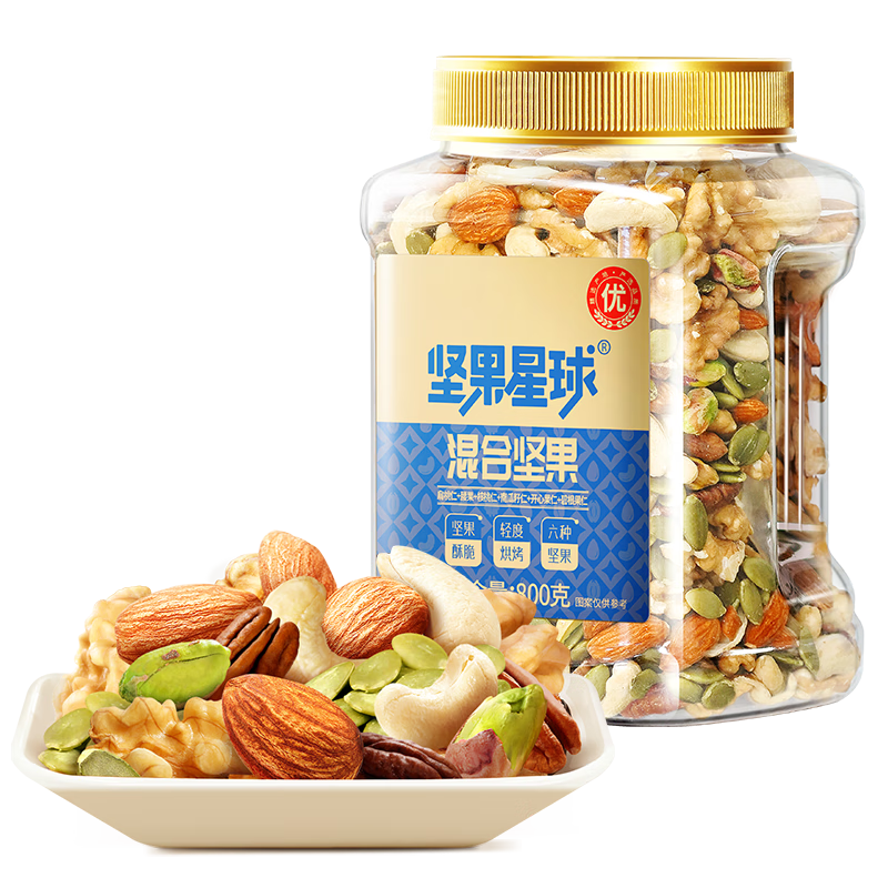 沃隆 混合纯坚果 每日坚果混合罐装干果营养休闲零食腰果榛子核桃 800g/罐坚果星球混合坚果 59元（需买2件，需用券）