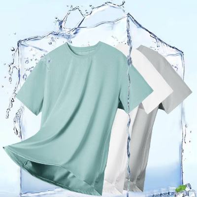 jeanswest 真维斯 断码清仓 凉感透气冰丝纯色短袖T恤 折14.9元/件（需买4件）