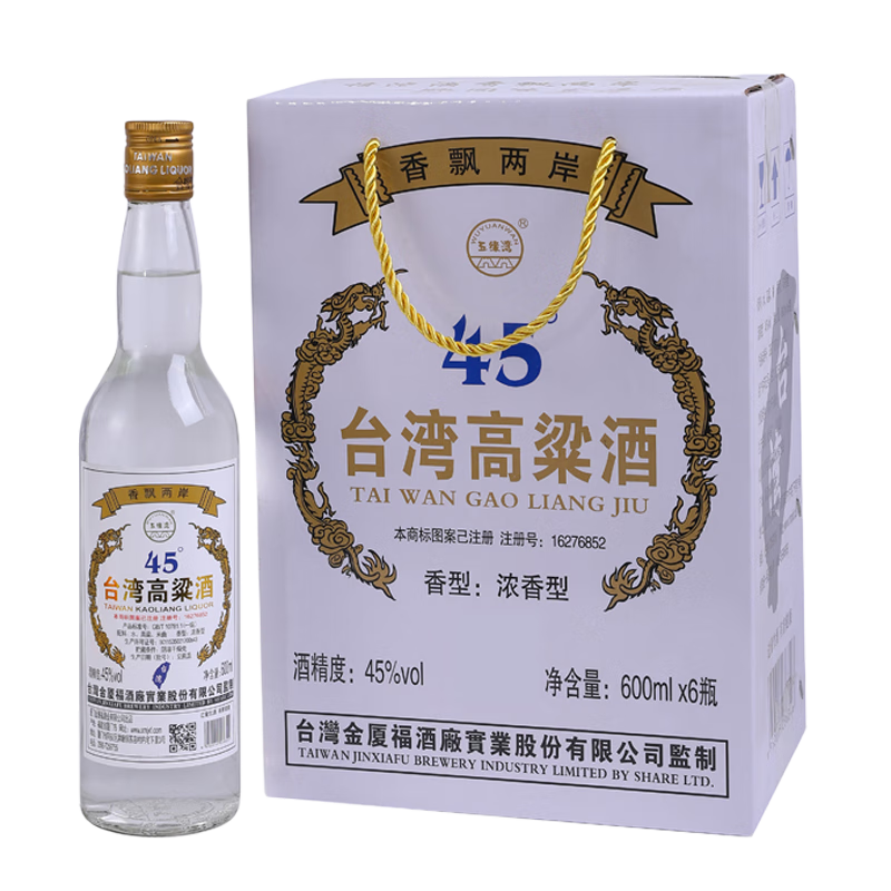 需首购、PLUS会员：五缘湾台湾高粱酒浓香型白酒45度600ml*6整箱 76.51元