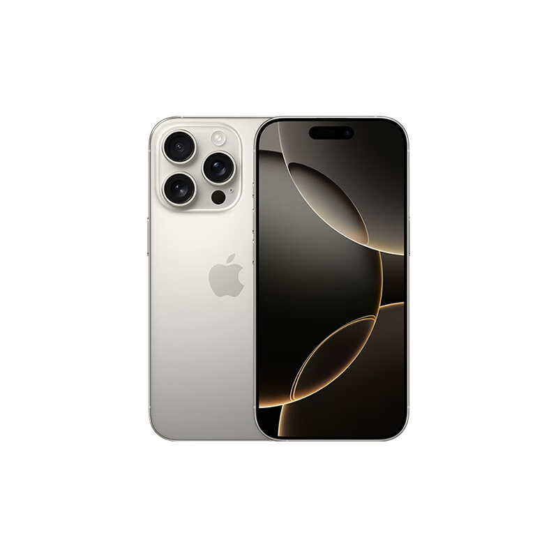 苹果 Apple iPhone 16 Pro 5G手机 128GB 6532.61元