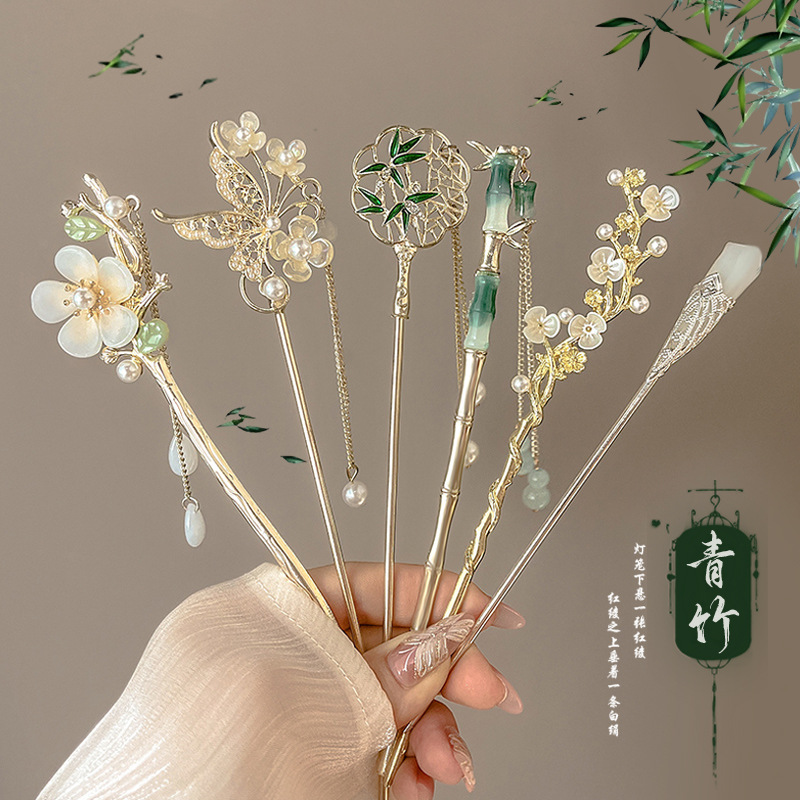 古風(fēng)漢服發(fā)飾女新中式盤(pán)發(fā)發(fā)簪步搖簪子頭飾高級(jí)感流蘇發(fā)釵子