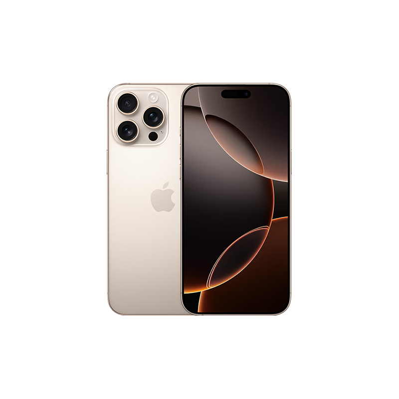 PLUS：Apple/蘋果 iPhone 16 Pro Max 手機 雙卡雙待 沙漠色鈦金屬 256GB 8402.51元
