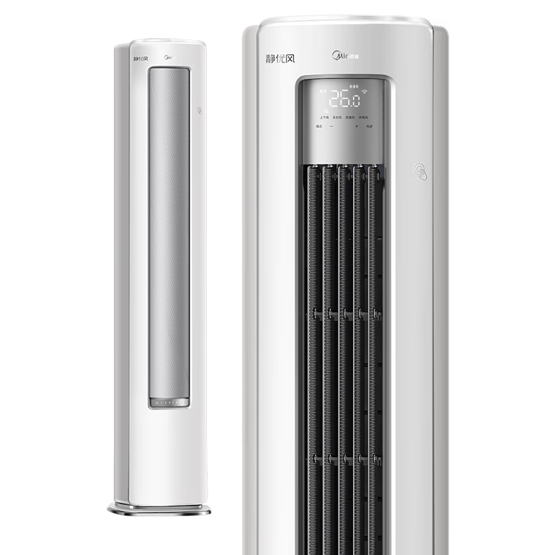 再降價(jià)、PLUS會(huì)員：Midea 美的 靜優(yōu)風(fēng) KFR-72LW/N8HY1-1 立柜式空調(diào) 3匹 新一級(jí)能效 4228.68元包郵（需湊單）