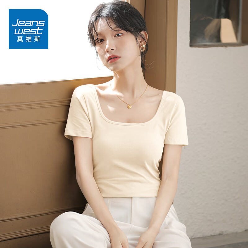 真維斯 女短袖T恤 夏季方領(lǐng)修身短款 純色杏色 L 券后19.9元