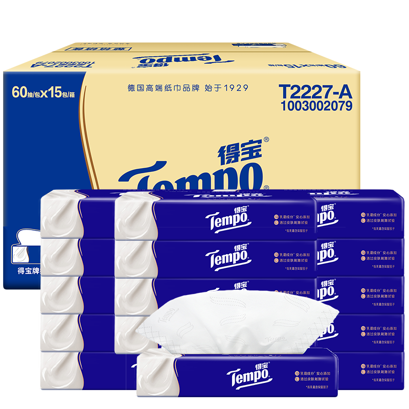 plus会员：得宝 乳霜纸 Lotion4层60抽*15包 保湿婴儿纸巾 抽纸 108.82元（需领券，需首购、合54.41元/件）