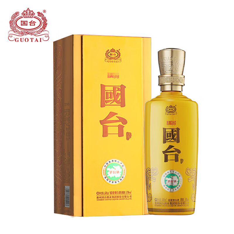 国台国标 酱香型白酒 年份新老包装随机发货 53度 500mL 1瓶 精品 309元
