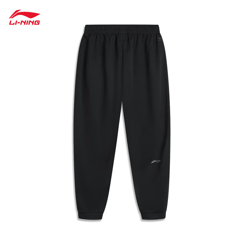 李寧 LI-NING 男款運(yùn)動(dòng)長(zhǎng)褲 57.8元
