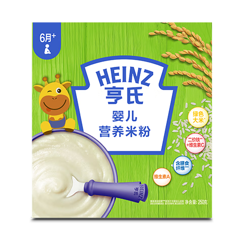 亨氏 宝宝辅食婴儿高铁营养米粉强化铁米糊添加DHA 原味米粉 250g*1盒 16.4元（需领券）