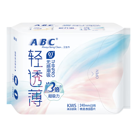 需首购、需凑单、京东PLUS:ABC卫生巾 日用卫生巾KMS轻透薄系列240mm*8片(KMS健康配方) 4.1元